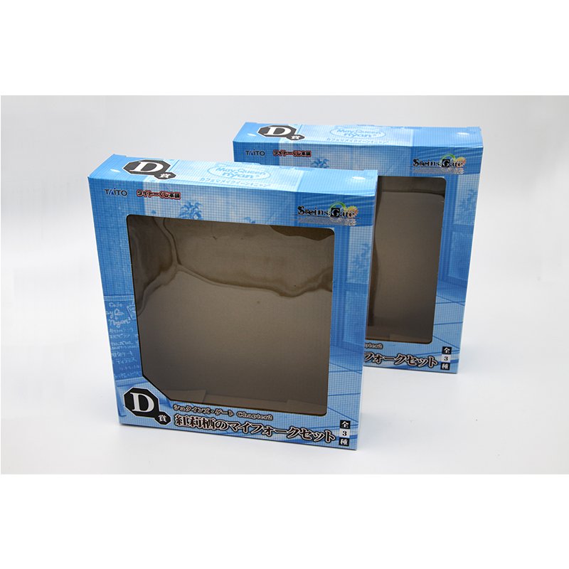 windows toybox windows toybox